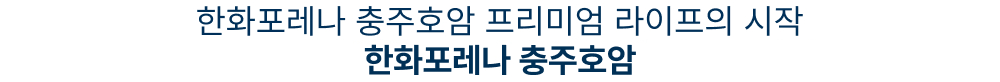 입지환경1.jpg