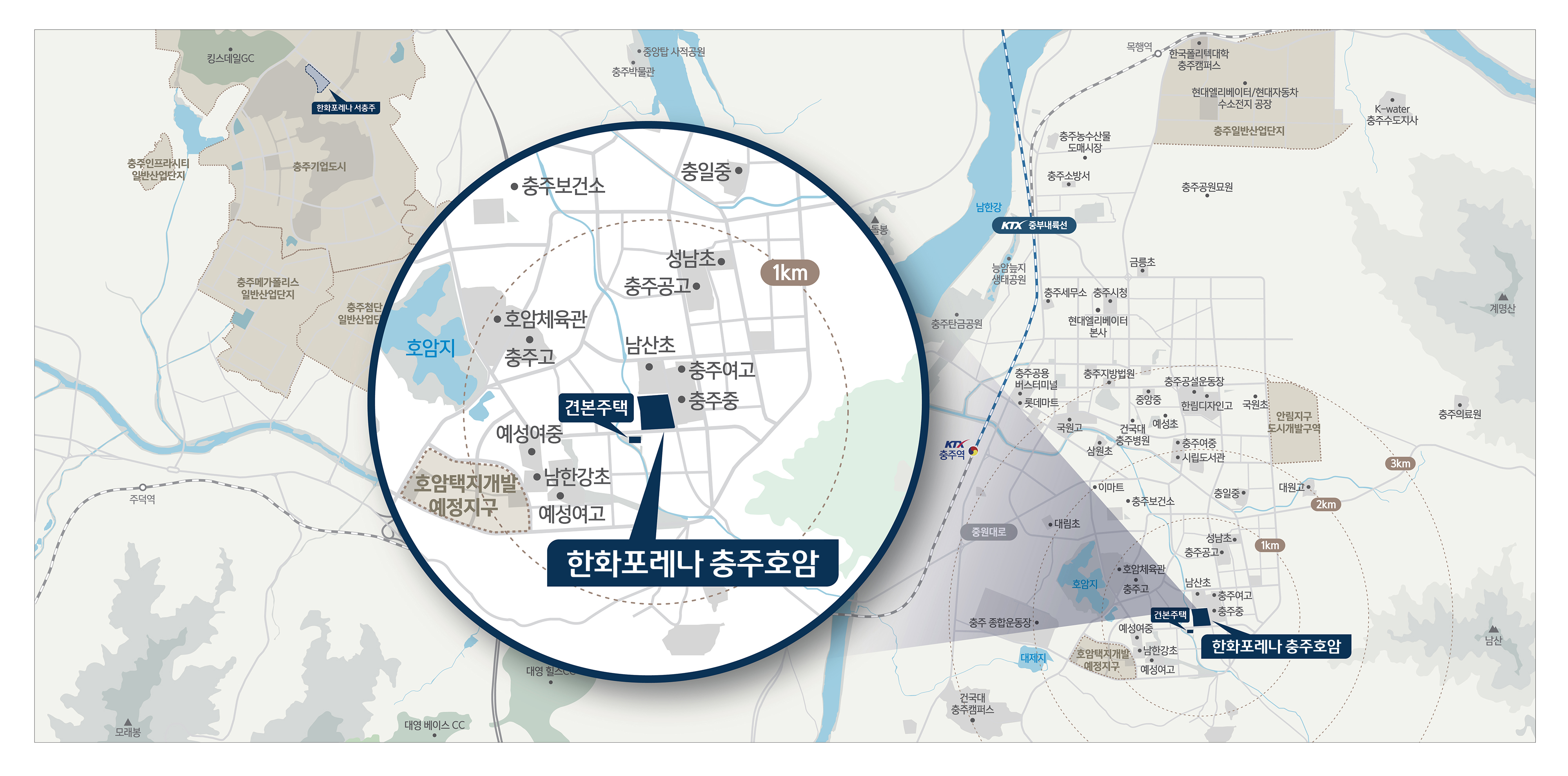 입지환경2.jpg