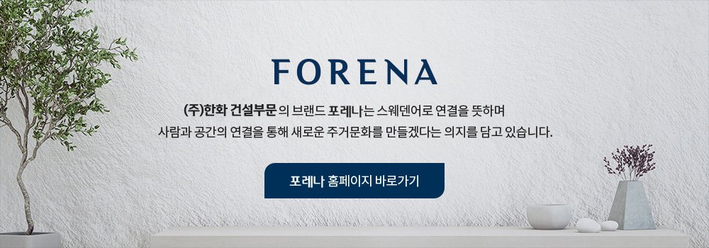 블랜드소개1.jpg
